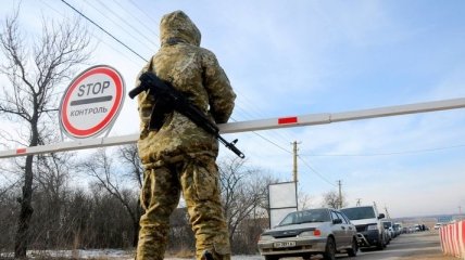 На Донбассе через линию разграничения пытались перевезти $50 тысяч