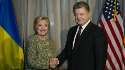 Порошенко обсудил с Хиллари Клинтон реформы и вопросы целостности Украины 