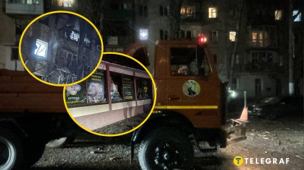 Последствия атаки