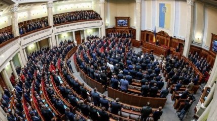 Парламент Украины осудил ядерные испытания в КНДР