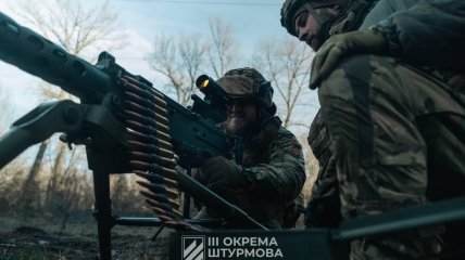 Украиские воины
