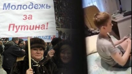 "Лучше бы ты умер": спор матери-путинистки и сына-"националиста" из россии попал на видео
