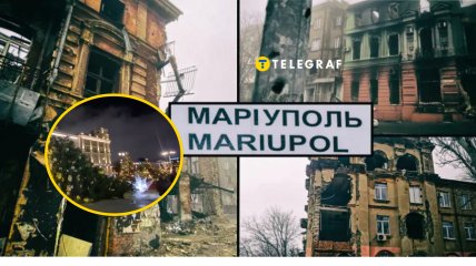 Столицу РФ сравнили с Мариуполем