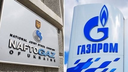 Нафтогаз и Газпром продолжат переговоры по газу в Минске