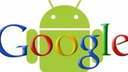 Google заплатила хакерам за обнаруженные уязвимости в Android крупную сумму 