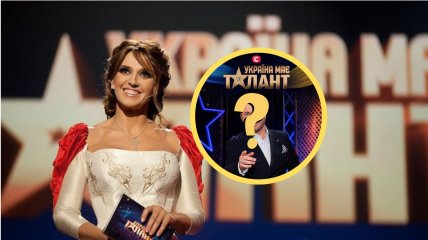 Оксана Марченко
