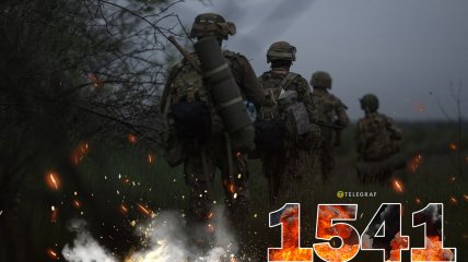 1541-й день повномасштабної війни Росії проти України