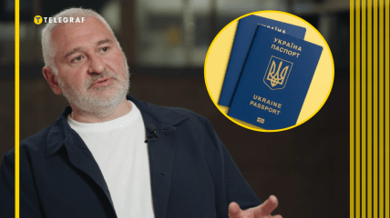 Фейгін залишається громадянином РФ