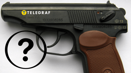 Травматический пистолет