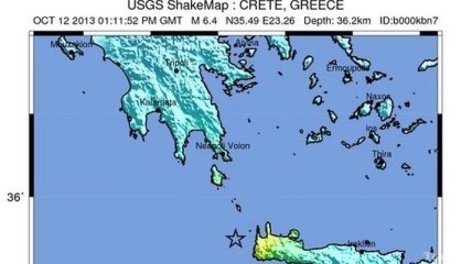 На Крите произошло сильнейшее землетрясение  