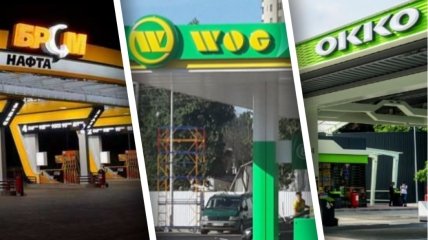 Влада обіцяє бензин, але поки що АЗС скорочують його продаж