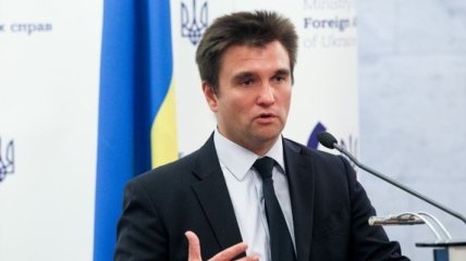 Климкин примет участие в Дне украинских реформ в Совете Европы