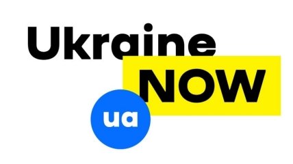 Реклама Украины с русскоязычным журналом вызвала возмущение в сети