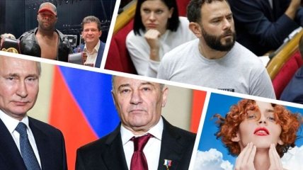 Итоги дня 30 января: у "дворца Путина" нашелся владелец, голосование "СН" за исключение Дубинского 