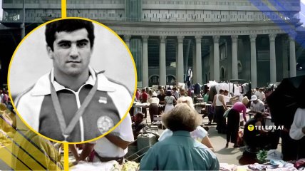 Ілюстративне фото