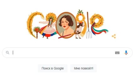 130 лет со дня рождения Софьи Стриенской: Google посвятил дудл польскому живописцу