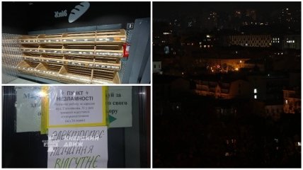 Жителям столицы без электричества приходится совсем несладкокие