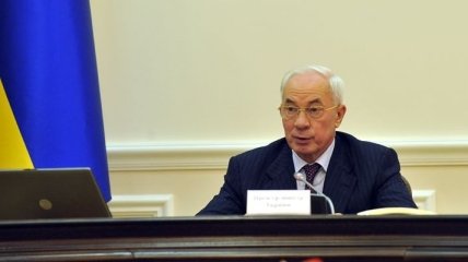Азаров приедет на международный экономический форум в Давосе