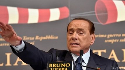 Берлускони отказывается от строительства нового стадиона