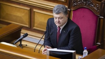 Порошенко настаивает на проведении дерегуляции в Украине