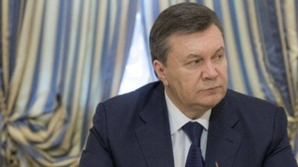 Произошел арест незаконных доходов Януковича почти на 250 миллионов 