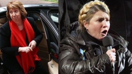 Кэтрин Эштон и Юлия Тимошенко провели встречу   