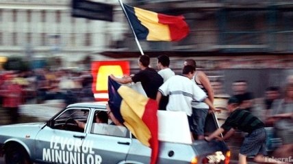 Румыния официально объявила все романские народы "румынами"