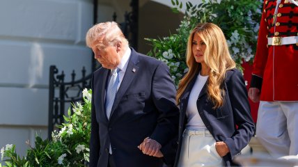 Дональд и Мелания Трамп