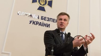 Наливайченко: СБУ имеет полную доказательную базу военной агрессии РФ
