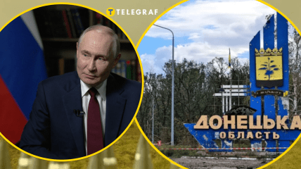 Чому Путін хоче саме Донбас