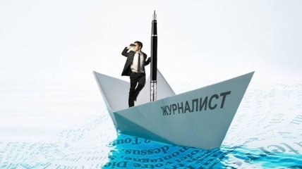 Гройсман: правительство не контролирует СМИ