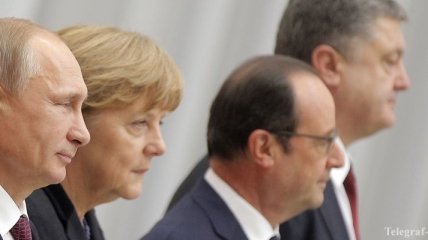 СМИ о минских соглашениях: Это переломный момент для Европы