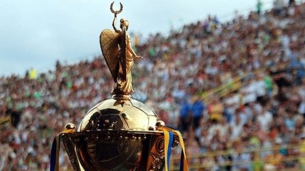 Финал Кубка Украины готовы принять сразу 5 городов