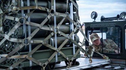 "Телеграф" узнал детали отчета, поданного в Конгресс США