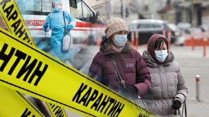 В Киеве 5 апреля начался локдаун: о каких правилах следует знать жителям столицы