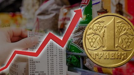 В Україні стрімко дорожчають продукти харчування: як змінилися ціни за останній час (інфографіка)