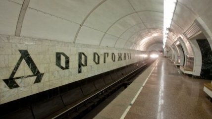 Метрополитен просит киевлян приезжать на работу позже 