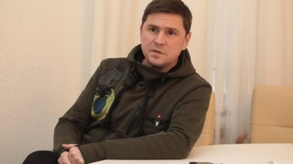 Михайло Подоляк знову висловився про контрнаступ ЗСУ