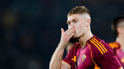 Артем Довбик