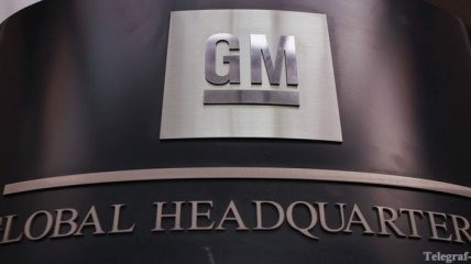 Чистая прибыль General Motors снизилась на 14%