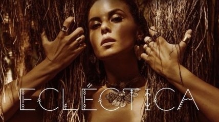 "Микс двух культур": Настя Каменских представила первый испаноязычный альбом Ecléctica