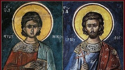 Ярема на печі – народна назва свята