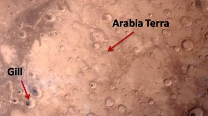 "Мангальян" передал на Землю фотографии древнейшей равнины Марса