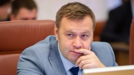 Министерство энергетики создает новое госпредприятие