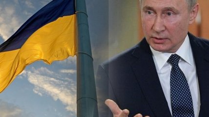 Путин грубо нарушил международное право, признав "ЛДНР"
