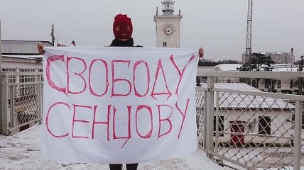 Мария Алехина из Pussy Riot провела акцию в Симферополе