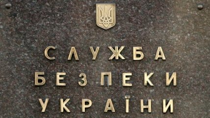 В СБУ уверяют, что Мельниченко уже прочитал 17 томов дела