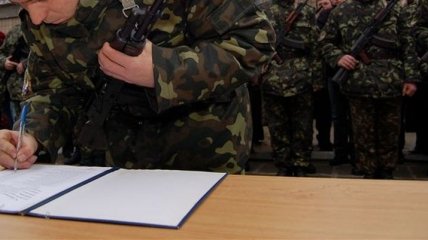 Призывники внутренних войск МВД Украины приняли присягу