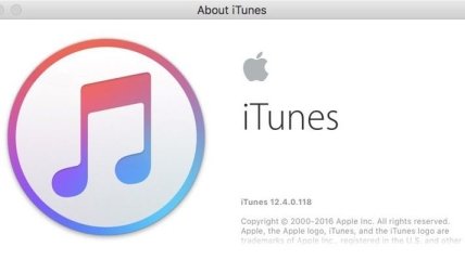 В Сеть утекли скриншоты iTunes 12.4 с обновленным дизайном