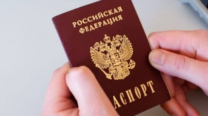 В РФ заявляют, что их гражданство получили почти 19 тыс украинцев